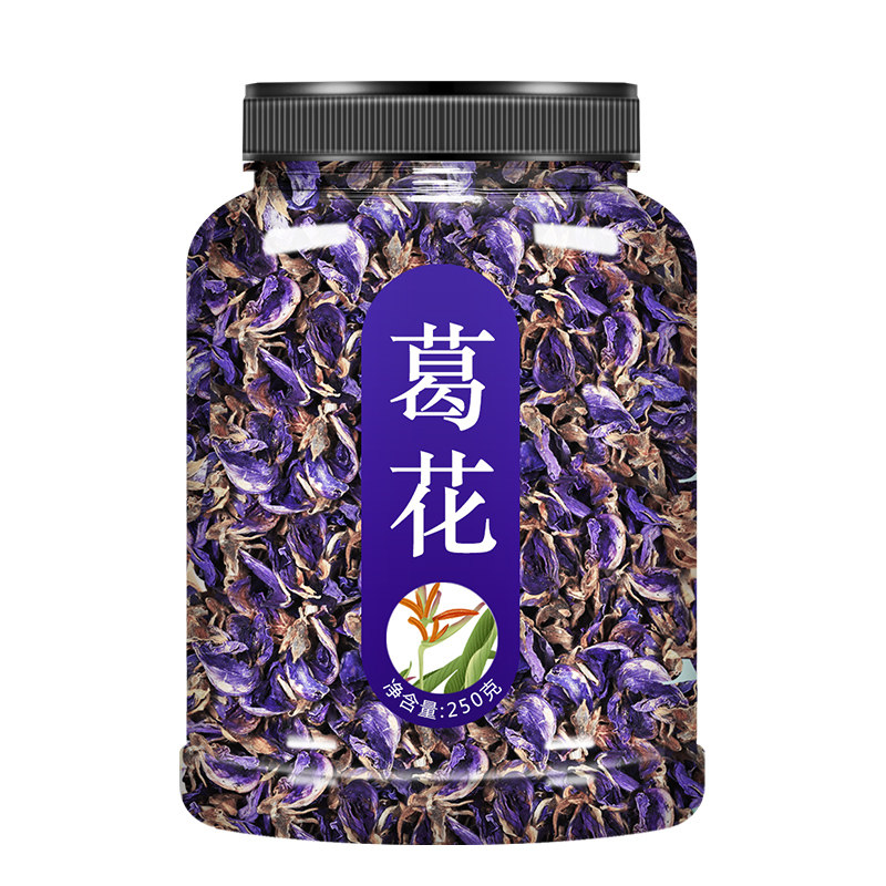 特级野生葛花中药材精选葛根花新鲜葛藤花茶正品一斤装酒前泡水喝