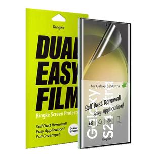韩国Ringke适用三星s25ultra手机膜s24+高清保护膜note20u原厂膜23plus水凝软膜s10全屏21覆盖钢化膜uv菲林膜