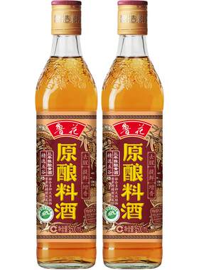 鲁花直营原酿三年陈黄酒料酒