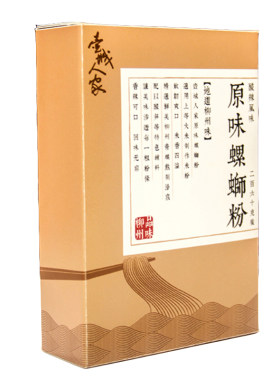 壶城人家螺蛳粉正宗广西柳州特产水煮型280g*3盒整箱速食中辣夜宵