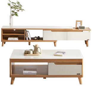 政府补贴全友家居新中式客厅小户型电视机柜组合原木风玻璃茶几