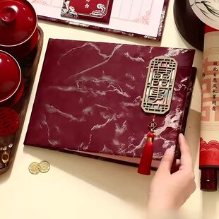 加厚礼金簿结婚婚礼喜事签到本嘉宾人情记账礼簿礼单新人签名册