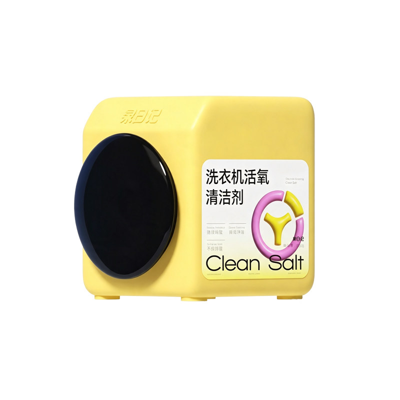 泉日记洗衣机槽清洁剂除垢抑菌
