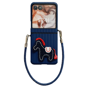 轻调 高级深蓝草席纹针织马牛仔手提绳适用于摩托罗拉razr60ultra/Moto Razr50手机壳新款折叠屏翻盖防摔外壳