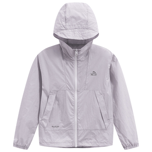 伯希和儿童新款防晒衣2026年春夏男女童UPF50+防晒服轻薄透气外套