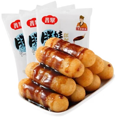 鑫攀胖娃娃红糖糍粑商用半成品