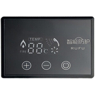 如福电子燃气恒温热水器控制器主板通用外置显示屏比例阀替换百威