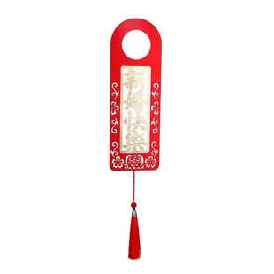 婚房门把手小挂件入户门喜字挂饰男方女方卧室门装饰喜字布置用品