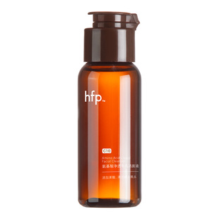 hfp果酸洁面液30ml尝鲜装深层清洁毛孔控油活动专享yx