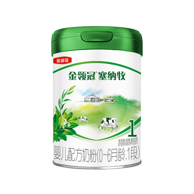 伊利金领冠塞纳牧1段牛奶粉800g