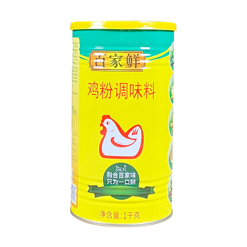 百家鲜鸡粉调味料kg煲汤商用鸡精