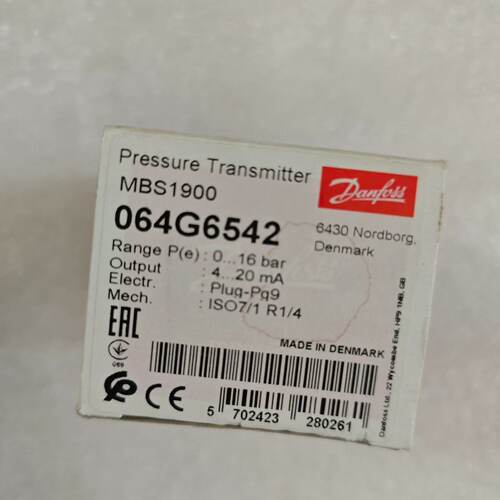 【请询价】全新丹佛斯压力变送器MBS1900 064G6542