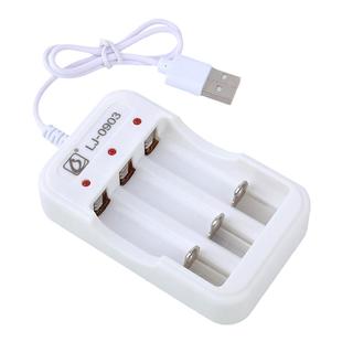 5号7号充电电池五号1.2V鼠标电动玩具遥控车USB充电器1.5V代锂电