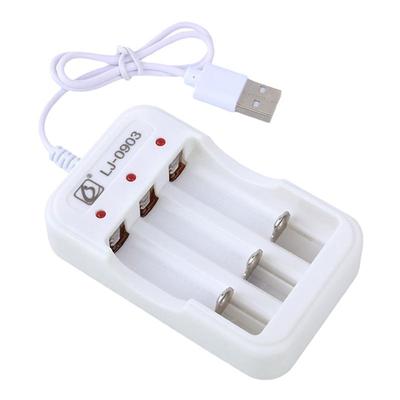 5号充电电池1.2v鼠标遥控车usb