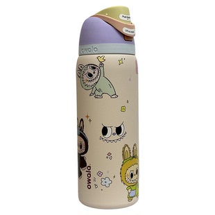 Owala保温杯Freesip水杯不锈钢带吸管杯保温杯运动杯弹盖杯手提杯