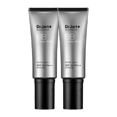 蒂佳婷银管BB霜隔离防晒双支装