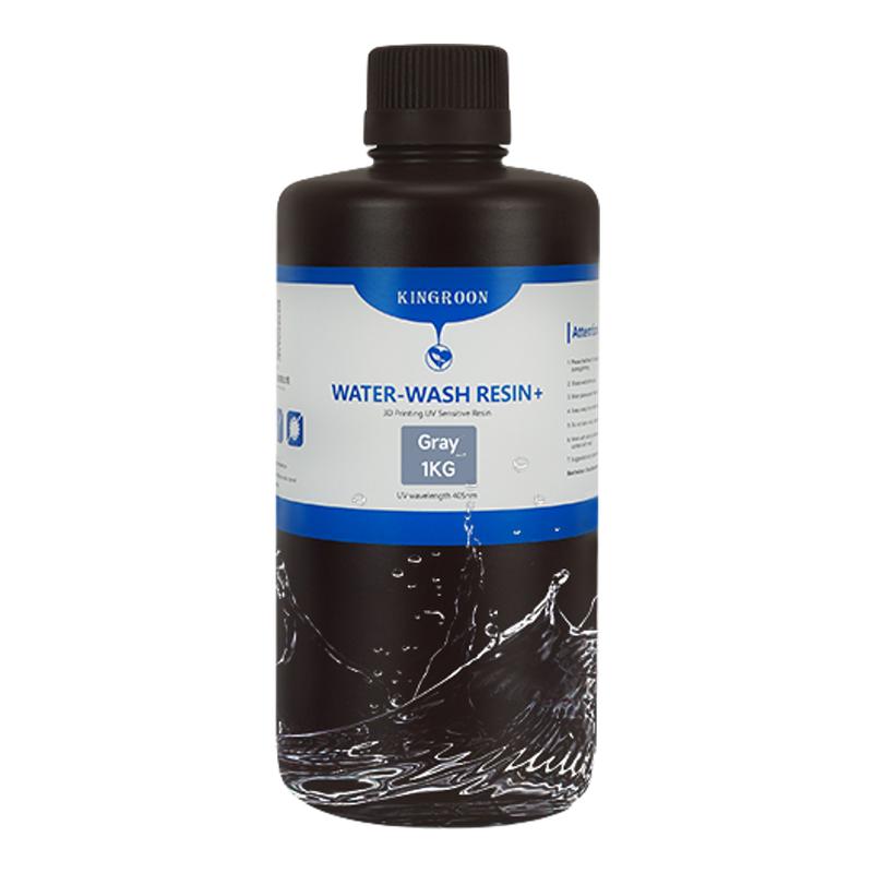 启庞1KG装 水洗树脂低气味3D韧性高光固化光敏树脂材料打印机耗材高硬度易水洗可钻孔易水洗