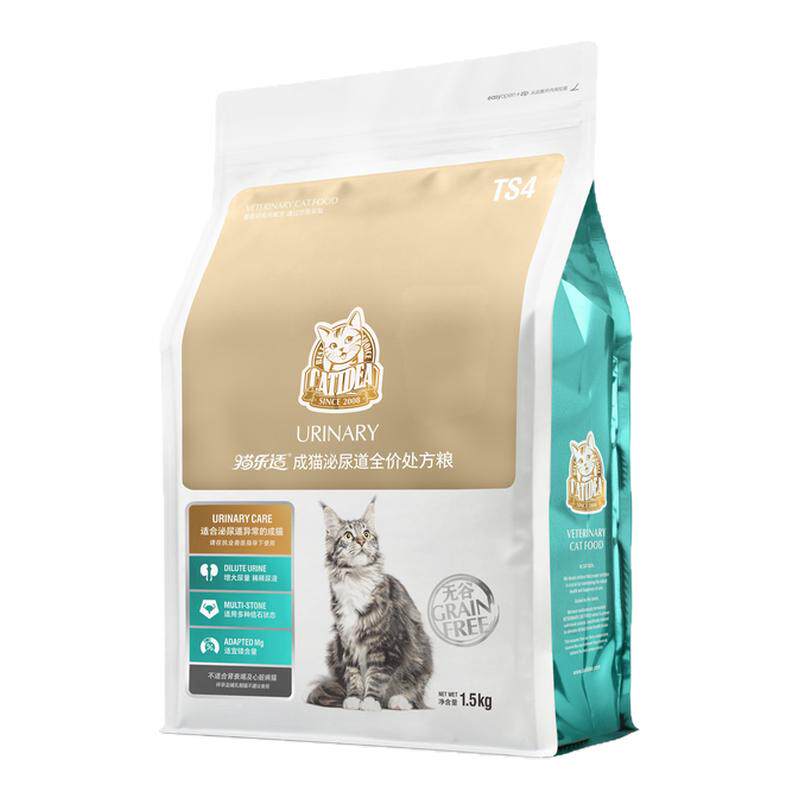 猫乐适猫粮TS4猫泌尿道处方粮