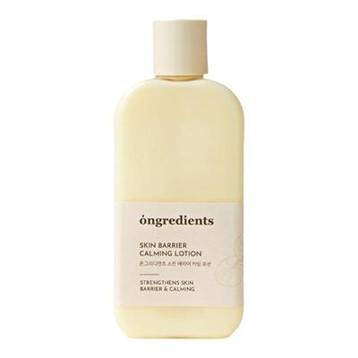 韩国ongredients温丽慈屏障镇静妆前乳液补水保湿滋润弹嫩护肤乳