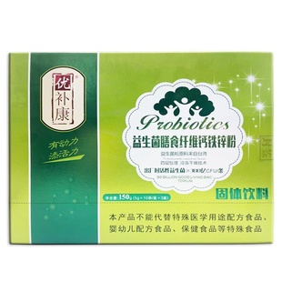 优补康益生菌膳食纤维钙铁锌粉150g 活菌