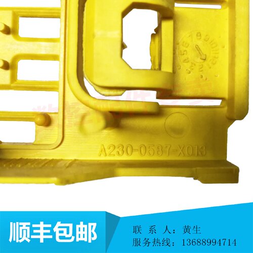 议价发那科全新驱动器外壳 A230-0587-X013 议价 fanuc