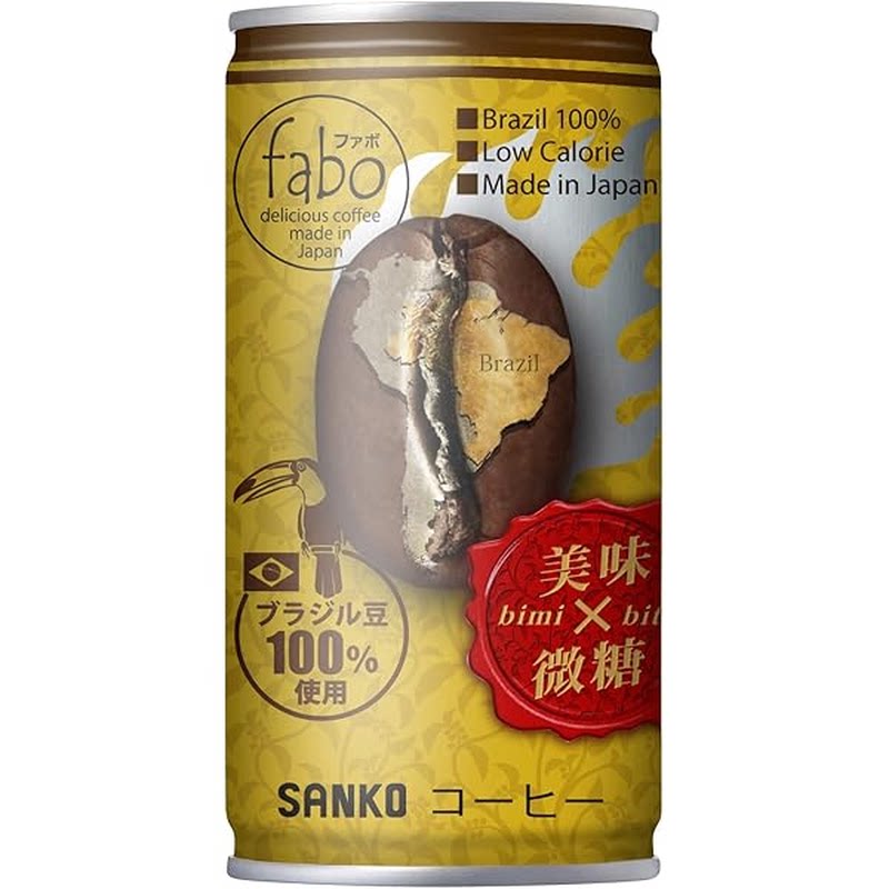 日本进口官方正品微糖咖啡低糖拿铁黑咖奶咖即饮低脂低卡原装罐装