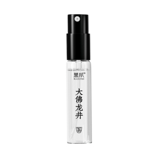 【U先试用】黑爪大佛龙井香水2ml+回购正装送20元优惠券