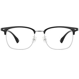 【黄景瑜同款】逸夫明月镜片半框近视眼镜男可配度数眼镜框女5103