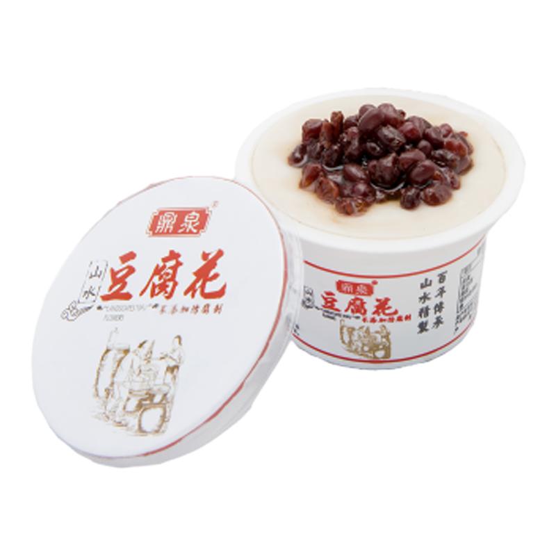 无蔗糖鼎湖山特产鼎泉山水豆腐花原味客家红豆豆浆豆花甜品豆腐脑