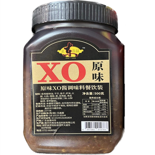 正东吉品原味xo酱500g 大瓶装XO酱 车仔面拌面酱炒饭酱火锅调味酱