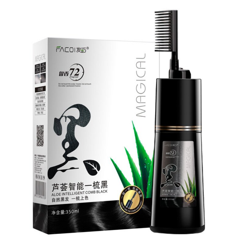发巧芦荟一梳黑染发剂自己在家染发膏植物纯黑色无氨芳香清水黑发