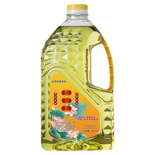酥油灯酥油2L液体酥油无烟灯油供佛台湾福田油供佛长明灯油家用