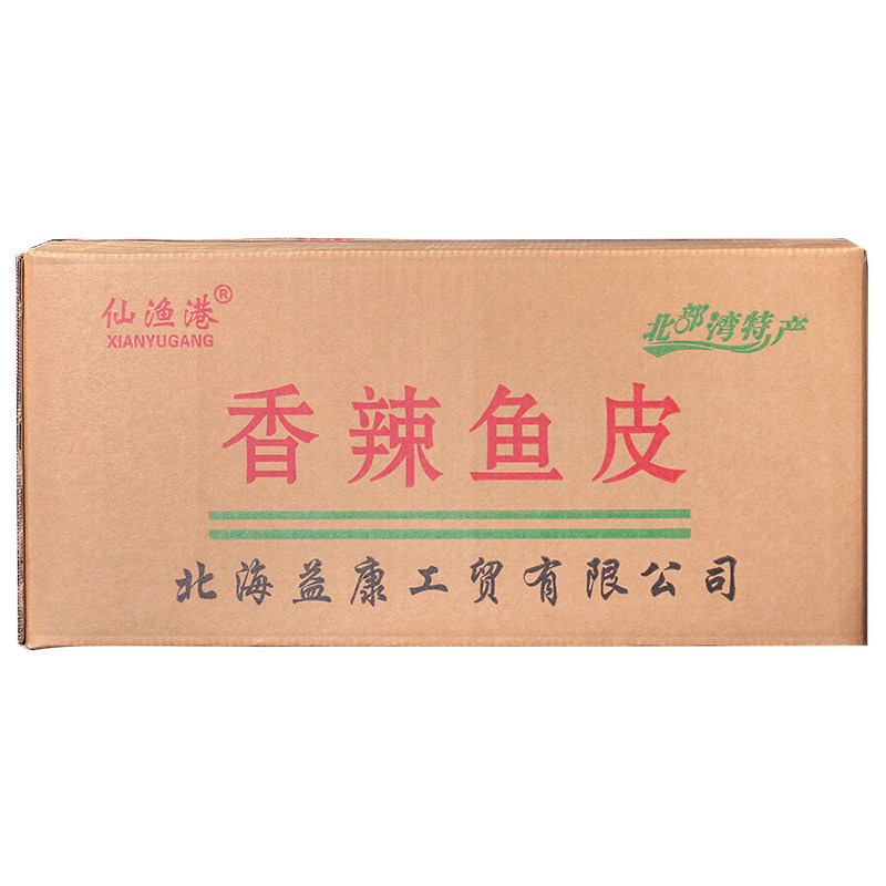 鳕鱼皮香辣龙润整箱香辣鱼皮10斤