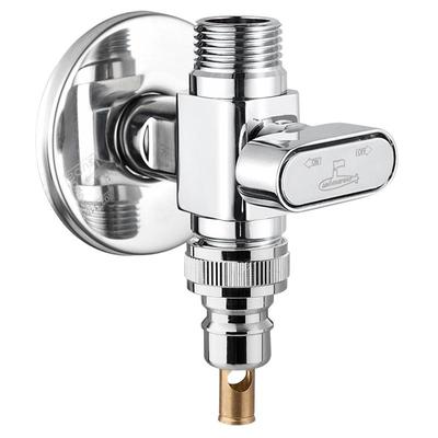 双出水洗衣机龙头潜水艇球阀