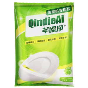 软化水质，增强洗碗机寿命