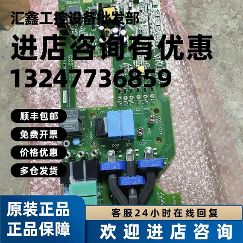 议价TINT-2621 2521 6511 FS150R17N3E4_B11 ABB变频器配件询价再