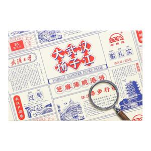 扬子江湖北武汉中式糕点港饼礼盒