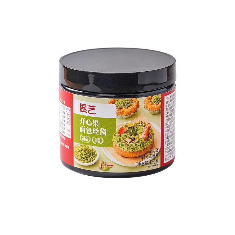 展艺开心果面包丝酱自制迪拜巧克力甜点面包材料千丝酥夹心烘焙用