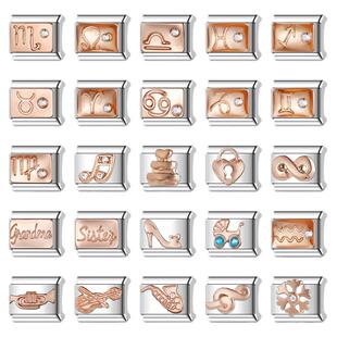 Trusta意大利拼接模块手链DIY十二星座手链小众饰品生日礼物个性