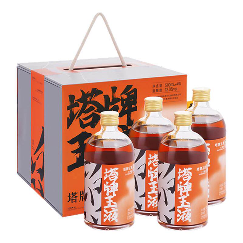 塔牌黄酒玉液典藏版500ml礼盒