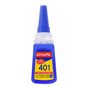 进口韩国401胶水修鞋补鞋胶金属塑料饰品胶强力胶快干胶水20G包邮