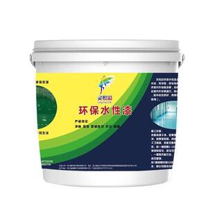 油性清漆防水保色油性高硬度亮光罩光漆多用途耐磨耐压耐擦洗油漆