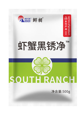 洗虾粉小龙虾清洗剂转塘除污垢
