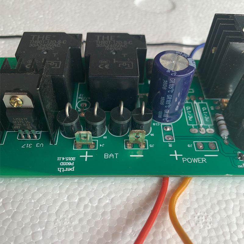 包邮原装东荣交直流卷闸卷帘门电机储电控制箱控制器24V线路主板