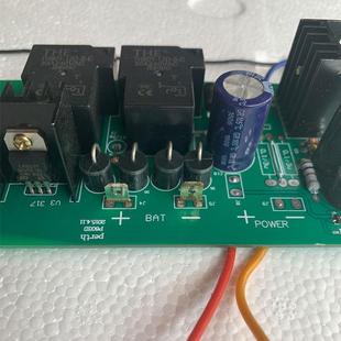 东荣交直流卷闸卷帘门电机储电控制箱控制器24V线路主板 原装 包邮