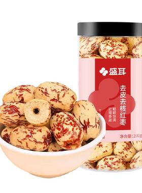 盛耳去皮去核红枣枣香浓郁200g