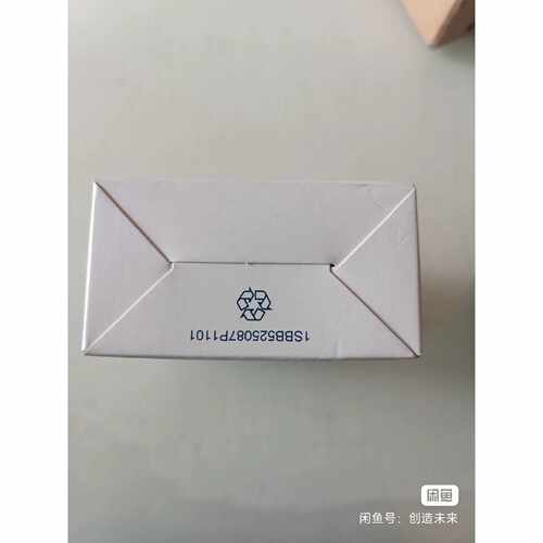 议价A.B100SE09EJ23C全新图为实物2022维修