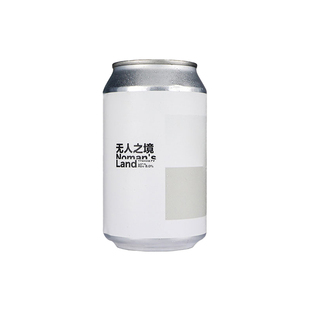 【楠希小馆】半颠精酿无人之境顺其自然迷航双倍浑浊IPA啤酒罐装
