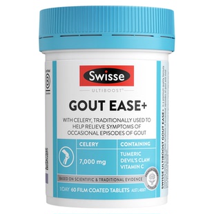 swisse芹菜籽西芹籽高浓度精华胶囊平衡关节酸保健品正品旗舰店