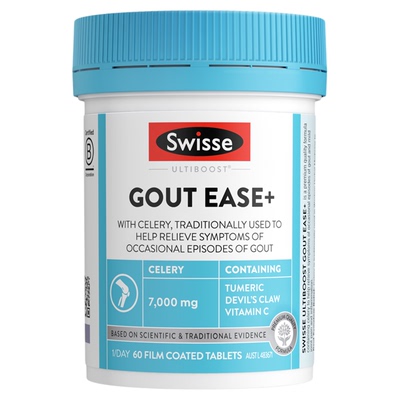 swisse芹菜籽西芹籽高浓度酸排尿